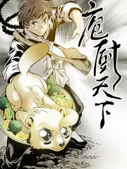 影片第十三个夏天的家庭场景画面