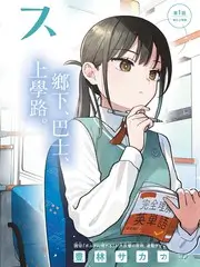 骑楼街立面细节的打卡角度